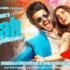 STAY TOGETHER SONG LYRICS RATTAN SIDHU | PUNJABI