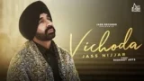 VICHODA LYRICS JASS NIJJAR