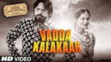 Vadda Kalakaar Lyrics – Alfaaz | Gurlej Akhtar