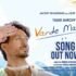 Rammo Rammo Lyrics – Bhuj | Udit Narayan x Neeti Mohan | Bollywood song