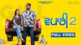 Vapari 2 Lyrics Gurwindergillz | Punjabi Song