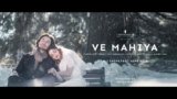 Ve Mahiya Lyrics Ali Zafar X Aima Baig