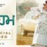 Bewafaiyan Lyrics Roshan Prince