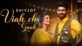 Viah Ch Gaah Lyrics Shivjot x Gurlez Akhtar | Punjabi
