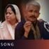 Dhara Hogi Lyrics Shankar Mahadevan | Bandish Bandits