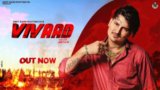 Vivaad Lyrics Amit Saini Rohtakiya | Haryanvi Song