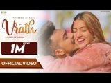 Vrath Lyrics Gursewak Likhari | Mr Narula X Mrs Narula | Punjabi