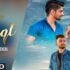 Yakeen Lyrics – Barrel
