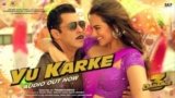 YU KARKE LYRICS – Salman Khan | Dabangg 3