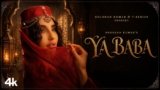 Ya Baba Lyrics – Shilpa Rao | Hindi Song