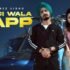 Good Time Lyrics Abraam