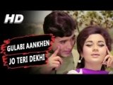 Gulabi Aankhen Lyrics The Train | Rajesh Khanna | Mohammed Rafi