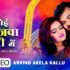 I Am Not Mad Lyrics In English Balraj | Punjabi Song