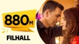 Filhall Lyrics Akshay Kumar Ft Nupur Sanon | B Praak