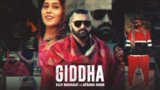 Giddha Lyrics Elly Mangat X Afsana Khan | Punjabi Song