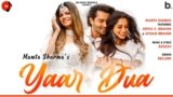 Yaar Dua Lyrics Mamta Sharma | Dipika K Ibrahim X Shoaib Ibrahim