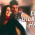 Awara Hoon Lyrics Raj Kapoor | Mukesh