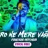 Raat Ka Surma Lyrics – Mika Singh | Afsana Khan