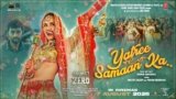 Yatree Samaan Ka Lyrics – Manan Bhardwaj | Aryabhatt Ka Zero