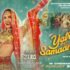 Dekhi Ja Lyrics – Parmish Verma | Punjabi Song