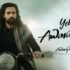 Saviour Lyrics – Sumit Parta | Haryanvi Song