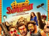 Bhaiaji Superhit – All Songs Lyrics | Videos | Trailers