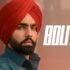 Tu Rehnuma Lyrics – Laqshay Kapoor | Hindi Song