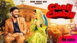 CHAIL CHABILI LYRICS – AK JATTI | Haryanvi Song