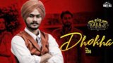 DHOKHA LYRICS – Himmat Sandhu