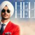 Aar Nanak Paar Nanak Lyrics – Diljit Dosanj