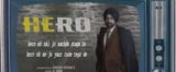 HERO LYRICS – Tarsem Jassar