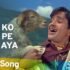 Baawre Lyrics – Rishi Roy | Wicked Sunny
