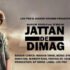 MAUT DA SAMAN LYRICS – Lavi Jandali | Dilpreet Dhillon