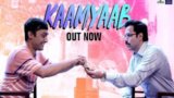 Kaamyab Lyrics – Cheat India | Emraan Hashmi