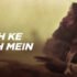DHADKAN LYRICS – Amavas | Jubin Nautiyal