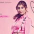 STUPID LYRICS – Armaan Bedil | Raashi Sood