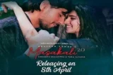 MASAKALI 2.0 LYRICS TULSI KUMAR | SACHET TANDON