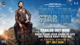 Bhai Tera Star Hai All Songs Lyrics | Videos | Trailers