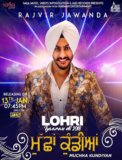 MUCHHA KUNDIYAN LYRICS – Rajvir Jawanda