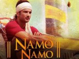 NAMO NAMO LYRICS – Kedarnath | Amit Trivedi