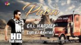 Paisa Lyrics – Gill Hardeep | Gurlej Akhtar
