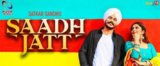 SAADH JATT LYRICS – Satkar Sandhu