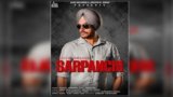 Sarpanchi Lyrics – Rajvir Jawanda