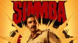 Simmba – All Songs Lyrics | Videos | Trailers