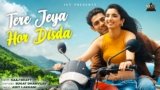 Tere Jeya Hor Disda Lyrics – Saaj Bhatt | Punjabi Song