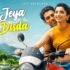 Mirza Lyrics – Ranjit Bawa | Punjabi Song