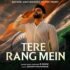 Six Sense Lyrics – Gopi Sandhu | Punjabi Song