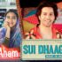 KHATAR PATAR LYRICS – Sui Dhaaga