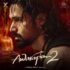 Laado Lyrics – Jubin Nautiyal | Awarapan 2