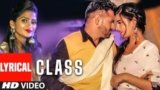 CLASS LYRICS GD KAUR | HARYANVI
